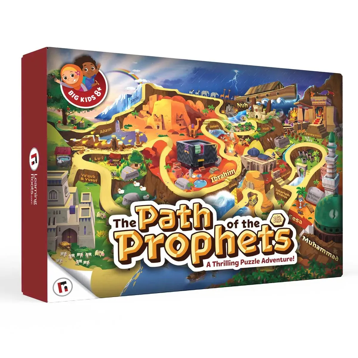 Product image 7