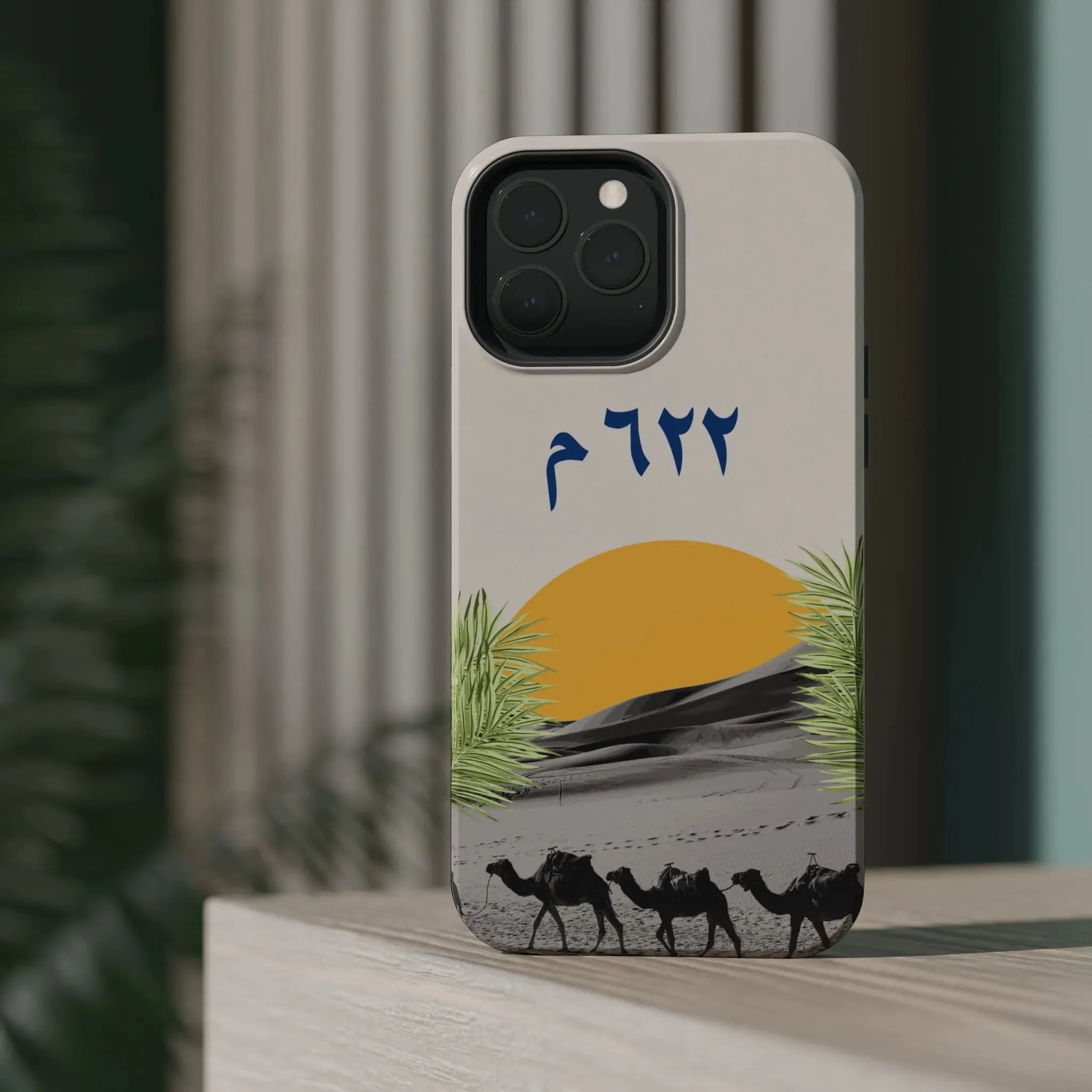 Product image 51