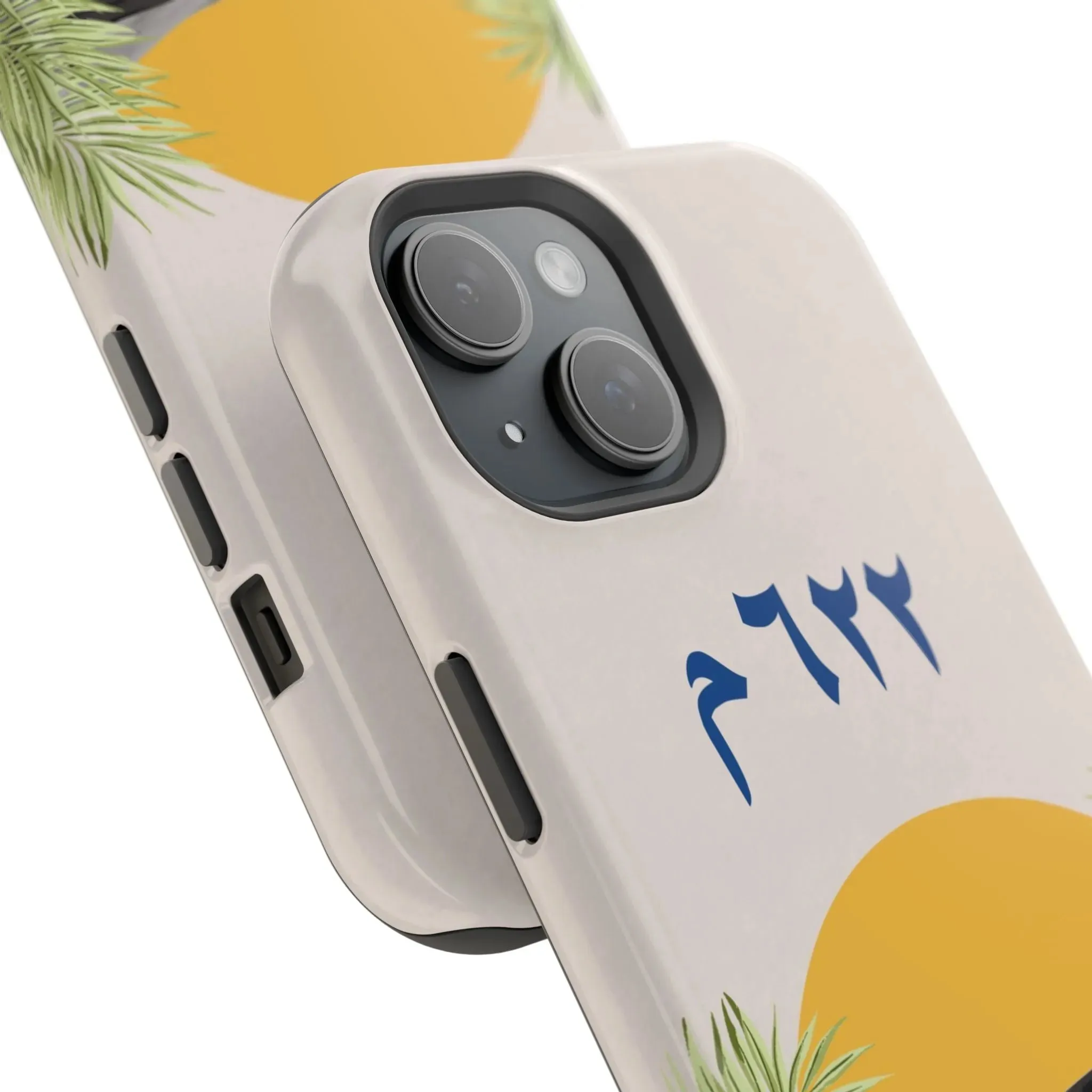 Product image 52